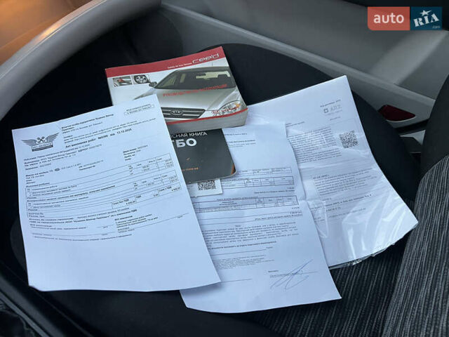 Серый Киа Сид, объемом двигателя 1.59 л и пробегом 249 тыс. км за 6250 $, фото 83 на Automoto.ua