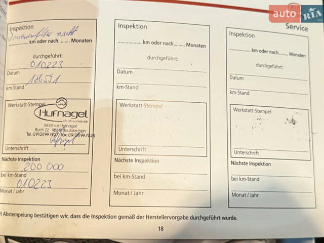 Серый Киа Сид, объемом двигателя 1.59 л и пробегом 223 тыс. км за 6000 $, фото 34 на Automoto.ua