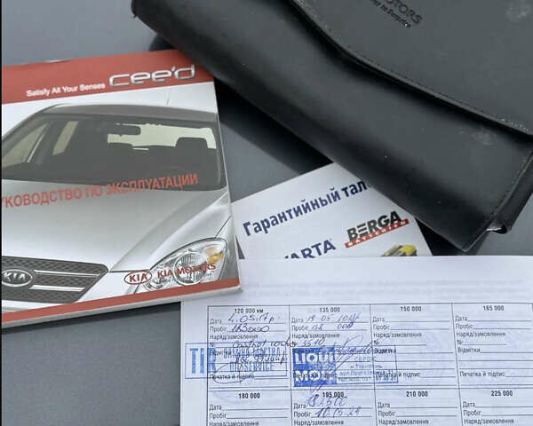 Серый Киа Сид, объемом двигателя 1.4 л и пробегом 800 тыс. км за 5499 $, фото 17 на Automoto.ua