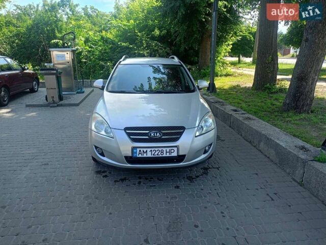 Сірий Кіа Сід, об'ємом двигуна 1.59 л та пробігом 351 тис. км за 5100 $, фото 3 на Automoto.ua