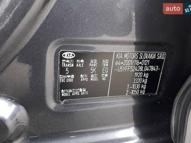 Серый Киа Сид, объемом двигателя 1.6 л и пробегом 286 тыс. км за 5300 $, фото 12 на Automoto.ua