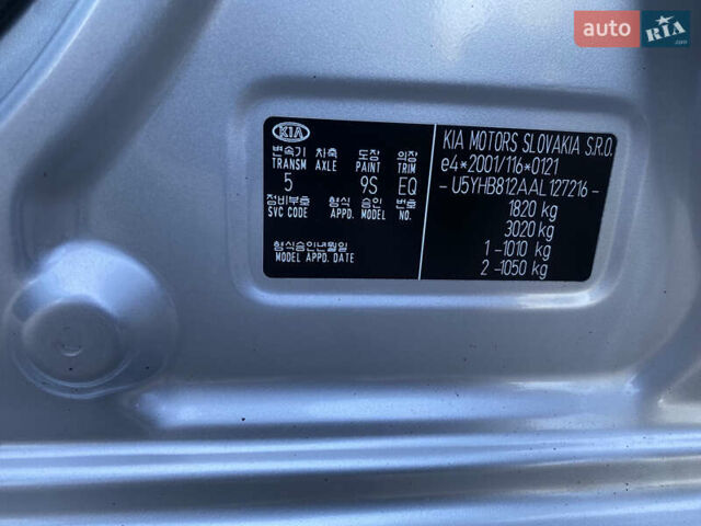 Серый Киа Сид, объемом двигателя 1.59 л и пробегом 207 тыс. км за 6499 $, фото 29 на Automoto.ua