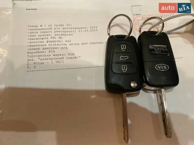 Серый Киа Сид, объемом двигателя 1.59 л и пробегом 141 тыс. км за 6900 $, фото 27 на Automoto.ua