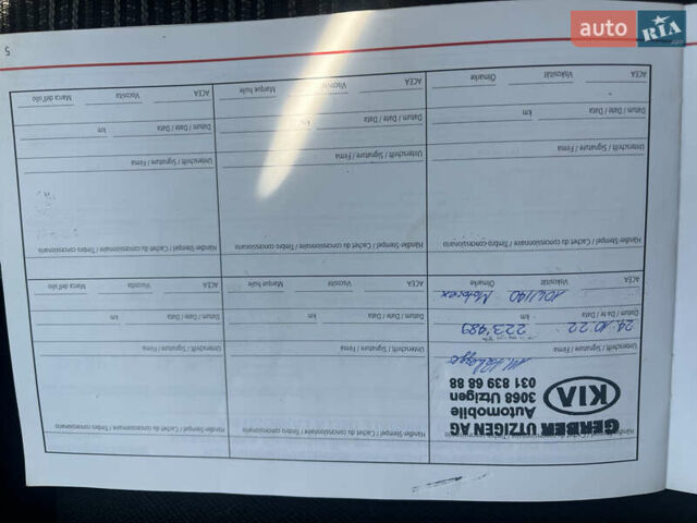 Кіа Сід 2009 у Ахтырке на Automoto.ua Сірий Кіа Сід, об'ємом двигуна 1.6 л та пробігом 226 тис. км за 6445 $, фото 28 на Automoto.ua