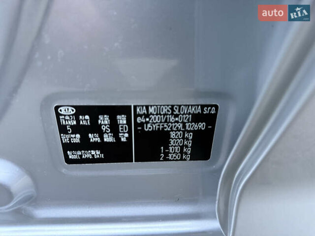 Серый Киа Сид, объемом двигателя 1.4 л и пробегом 143 тыс. км за 6500 $, фото 50 на Automoto.ua