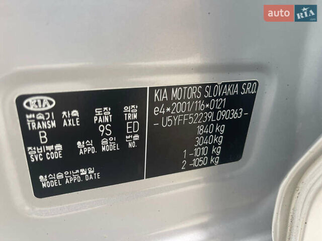 Сірий Кіа Сід, об'ємом двигуна 1.6 л та пробігом 192 тис. км за 6400 $, фото 35 на Automoto.ua