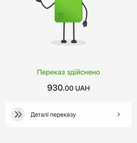 Сірий Кіа Сід, об'ємом двигуна 1.4 л та пробігом 237 тис. км за 5200 $, фото 7 на Automoto.ua