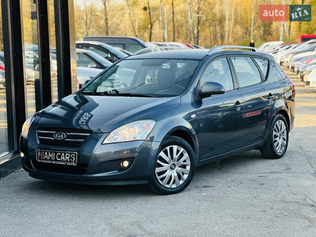 Киа Сид 2009 в Харькове на Automoto.ua Серый Киа Сид, объемом двигателя 1.4 л и пробегом 195 тыс. км за 6600 $, фото 7 на Automoto.ua