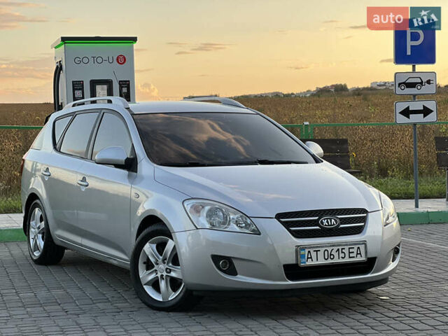 Серый Киа Сид, объемом двигателя 1.6 л и пробегом 263 тыс. км за 5850 $, фото 26 на Automoto.ua