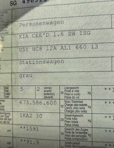Сірий Кіа Сід, об'ємом двигуна 1.59 л та пробігом 164 тис. км за 5900 $, фото 15 на Automoto.ua
