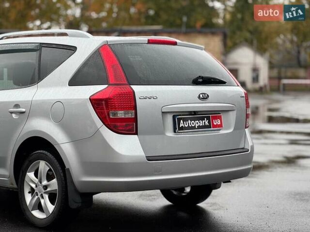 Серый Киа Сид, объемом двигателя 1.6 л и пробегом 224 тыс. км за 7490 $, фото 6 на Automoto.ua