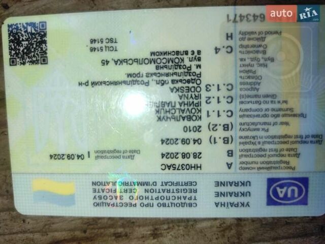 Серый Киа Сид, объемом двигателя 1.59 л и пробегом 210 тыс. км за 6200 $, фото 8 на Automoto.ua