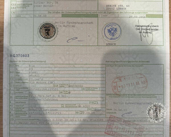 Серый Киа Сид, объемом двигателя 1.4 л и пробегом 250 тыс. км за 4999 $, фото 14 на Automoto.ua