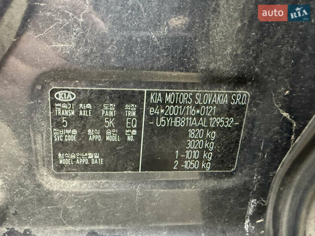 Серый Киа Сид, объемом двигателя 1.4 л и пробегом 250 тыс. км за 4999 $, фото 13 на Automoto.ua