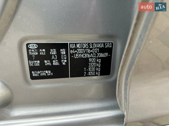 Киа Сид 2011 в Калуше на Automoto.ua Серый Киа Сид, объемом двигателя 1.6 л и пробегом 225 тыс. км за 6200 $, фото 20 на Automoto.ua
