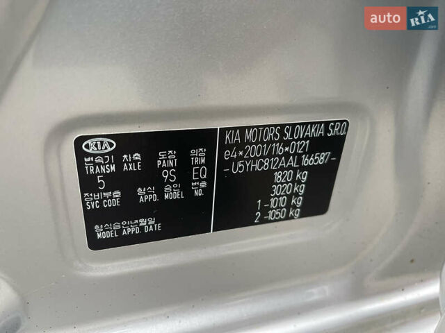 Серый Киа Сид, объемом двигателя 1.59 л и пробегом 207 тыс. км за 6700 $, фото 37 на Automoto.ua