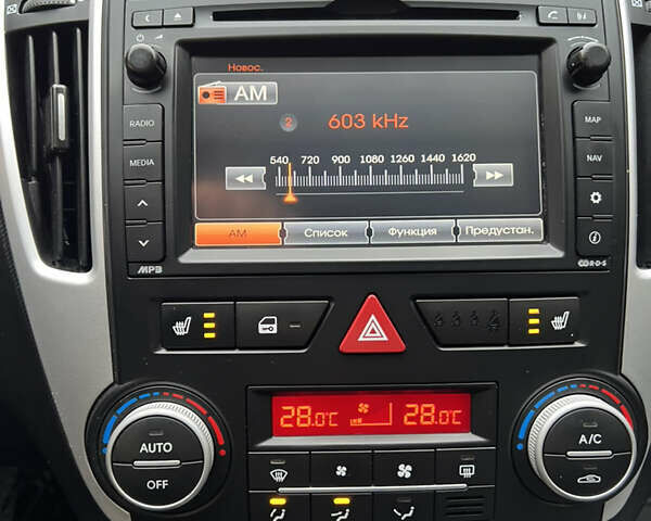 Серый Киа Сид, объемом двигателя 1.6 л и пробегом 207 тыс. км за 7450 $, фото 18 на Automoto.ua