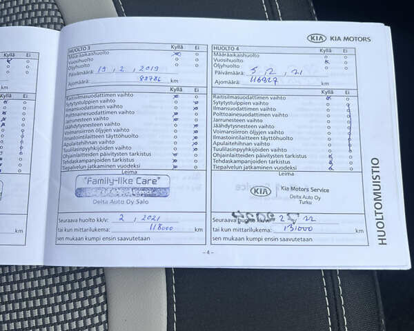 Серый Киа Сид, объемом двигателя 1.6 л и пробегом 183 тыс. км за 11000 $, фото 49 на Automoto.ua