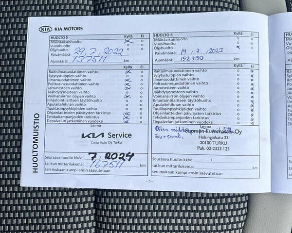 Сірий Кіа Сід, об'ємом двигуна 1.6 л та пробігом 183 тис. км за 11000 $, фото 54 на Automoto.ua