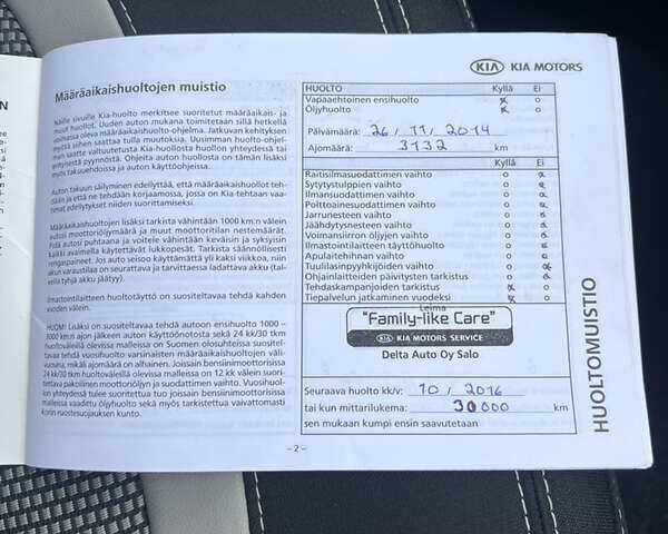 Сірий Кіа Сід, об'ємом двигуна 1.6 л та пробігом 183 тис. км за 11000 $, фото 51 на Automoto.ua
