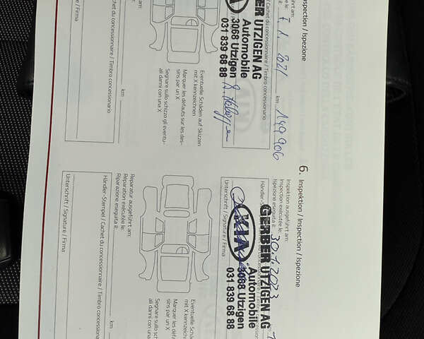 Серый Киа Сид, объемом двигателя 1.6 л и пробегом 211 тыс. км за 11600 $, фото 27 на Automoto.ua