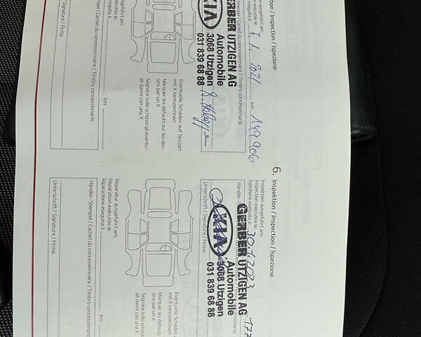 Серый Киа Сид, объемом двигателя 1.6 л и пробегом 211 тыс. км за 11600 $, фото 30 на Automoto.ua