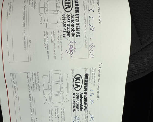 Серый Киа Сид, объемом двигателя 1.6 л и пробегом 211 тыс. км за 11600 $, фото 29 на Automoto.ua