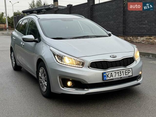 Серый Киа Сид, объемом двигателя 1.6 л и пробегом 107 тыс. км за 12700 $, фото 13 на Automoto.ua