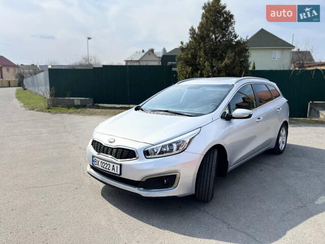 Серый Киа Сид, объемом двигателя 1.58 л и пробегом 59 тыс. км за 11999 $, фото 3 на Automoto.ua