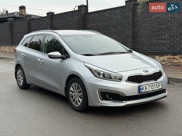 Серый Киа Сид, объемом двигателя 1.6 л и пробегом 107 тыс. км за 12700 $, фото 15 на Automoto.ua