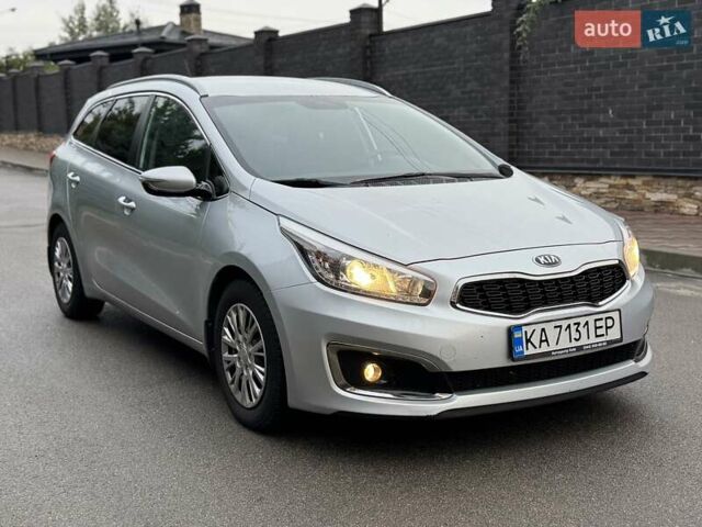 Серый Киа Сид, объемом двигателя 1.6 л и пробегом 107 тыс. км за 12700 $, фото 14 на Automoto.ua