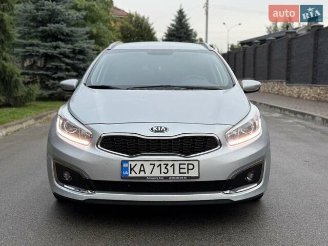 Серый Киа Сид, объемом двигателя 1.6 л и пробегом 107 тыс. км за 12700 $, фото 12 на Automoto.ua