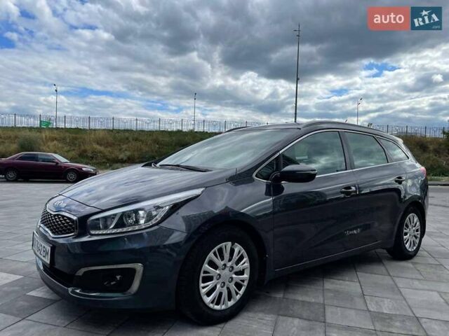 Серый Киа Сид, объемом двигателя 1.58 л и пробегом 145 тыс. км за 11500 $, фото 1 на Automoto.ua