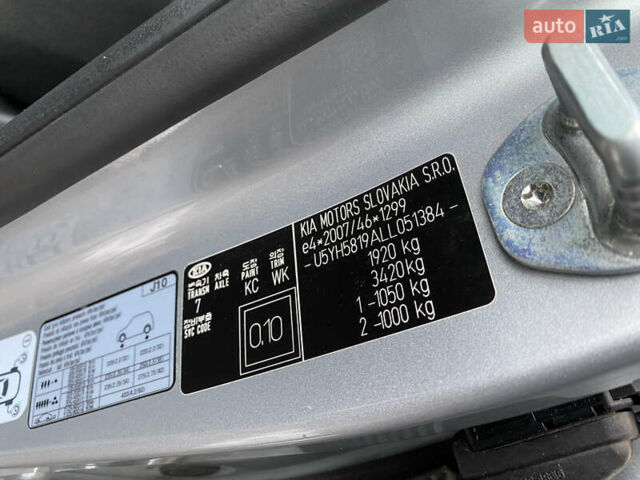 Серый Киа Сид, объемом двигателя 1.6 л и пробегом 261 тыс. км за 12700 $, фото 45 на Automoto.ua