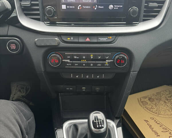 Серый Киа Сид, объемом двигателя 1.5 л и пробегом 40 тыс. км за 16900 $, фото 19 на Automoto.ua