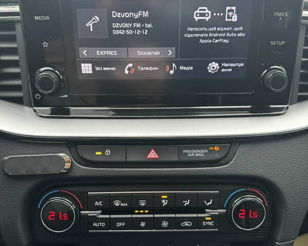 Серый Киа Сид, объемом двигателя 1.5 л и пробегом 40 тыс. км за 16900 $, фото 20 на Automoto.ua