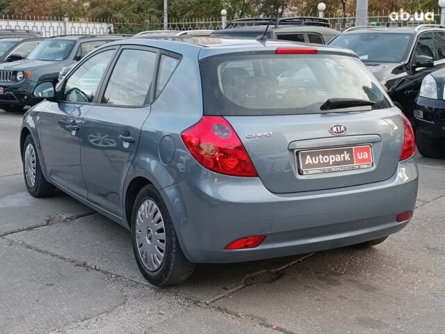 Киа Сид 2007 в Харькове на Automoto.ua Синий Киа Сид, объемом двигателя 1.6 л и пробегом 234 тыс. км за 6290 $, фото 10 на Automoto.ua