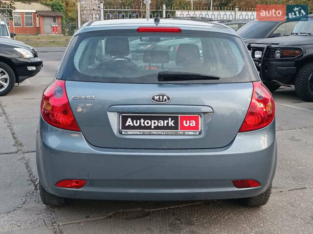 Синий Киа Сид, объемом двигателя 1.6 л и пробегом 234 тыс. км за 6290 $, фото 7 на Automoto.ua