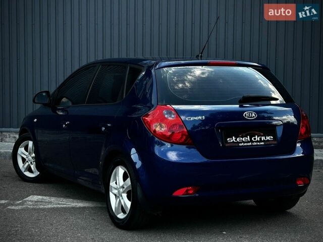 Синій Кіа Сід, об'ємом двигуна 1.6 л та пробігом 234 тис. км за 6499 $, фото 1 на Automoto.ua