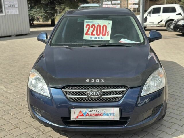 Синий Киа Сид, объемом двигателя 1.6 л и пробегом 179 тыс. км за 6999 $, фото 1 на Automoto.ua