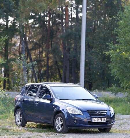 Синий Киа Сид, объемом двигателя 1.6 л и пробегом 230 тыс. км за 5999 $, фото 21 на Automoto.ua