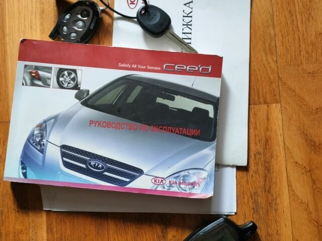 Кіа Сід 2008 у Києві на Automoto.ua Синій Кіа Сід, об'ємом двигуна 1.4 л та пробігом 74 тис. км за 6176 $, фото 5 на Automoto.ua