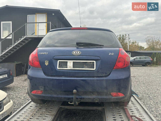 Киа Сид 2008 в Киеве на Automoto.ua Синий Киа Сид, объемом двигателя 2 л и пробегом 220 тыс. км за 1650 $, фото 5 на Automoto.ua