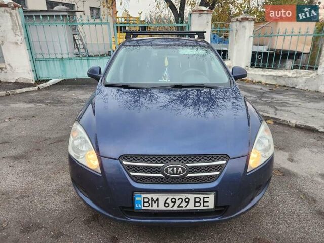 Кіа Сід 2008 у Полтаві на Automoto.ua Синій Кіа Сід, об'ємом двигуна 1.4 л та пробігом 191 тис. км за 4800 $, фото 1 на Automoto.ua