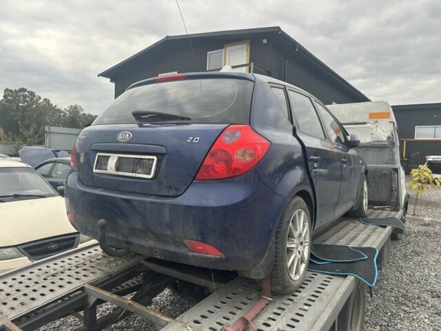 Киа Сид 2008 в Киеве на Automoto.ua Синий Киа Сид, объемом двигателя 2 л и пробегом 220 тыс. км за 1650 $, фото 4 на Automoto.ua