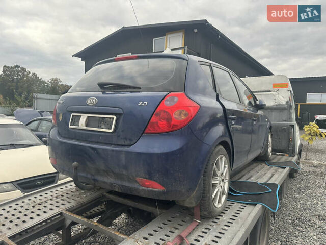 Киа Сид 2008 в Киеве на Automoto.ua Синий Киа Сид, объемом двигателя 2 л и пробегом 220 тыс. км за 1650 $, фото 4 на Automoto.ua