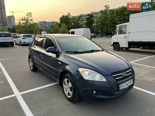 Синий Киа Сид, объемом двигателя 1.6 л и пробегом 380 тыс. км за 5000 $, фото 7 на Automoto.ua