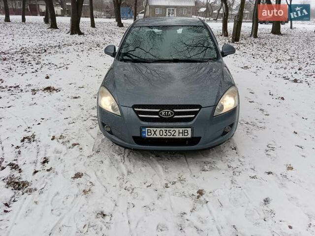 Синий Киа Сид, объемом двигателя 1.6 л и пробегом 320 тыс. км за 5800 $, фото 7 на Automoto.ua