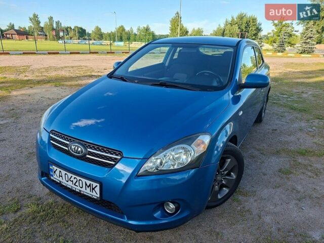 Синий Киа Сид, объемом двигателя 1.59 л и пробегом 147 тыс. км за 6700 $, фото 1 на Automoto.ua