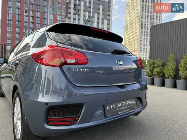 Синий Киа Сид, объемом двигателя 1.6 л и пробегом 114 тыс. км за 14200 $, фото 13 на Automoto.ua